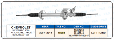 18204 Hydraulic Steering Rack /Steering Gear CHEVROLET SlL VERADO 1500 AVALANCHE ,TAHOE SUBURBAN 1500