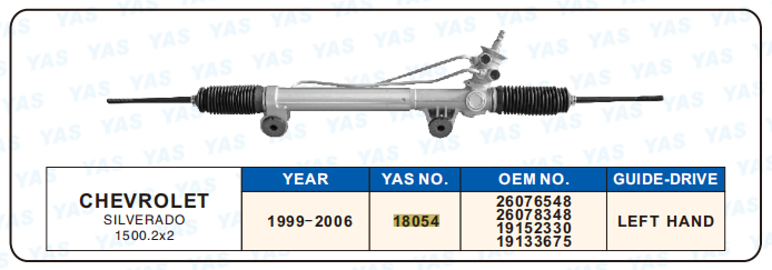 18054 Hydraulic Steering Rack /Steering Gear CHEVROLET SlL VERADO