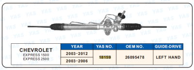 18159 Hydraulic Steering Rack /Steering Gear CHEVROLET EXPRESS 1500 EXPRESS 2500