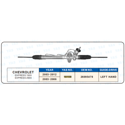 18159 Hydraulic Steering Rack /Steering Gear CHEVROLET EXPRESS 1500 EXPRESS 2500
