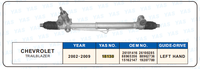 18130 Hydraulic Steering Rack /Steering Gear CHEVROLET TRAlLBLAZER