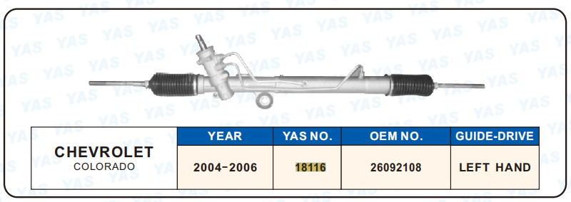 18116 Hydraulic Steering Rack /Steering Gear CHEVROLET COLORADO