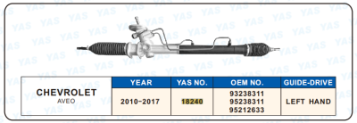 18240 Hydraulic Steering Rack /Steering Gear CHEVROLET AVEO