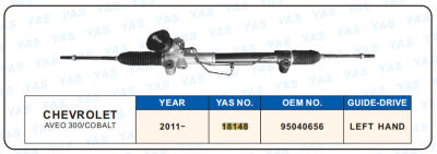 18148 Hydraulic Steering Rack /Steering Gear CHEVROLET AVEO 300/COBALT