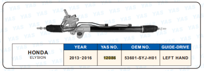 12086  Hydraulic Steering Rack /Steering Gear HONDA ELYSlON