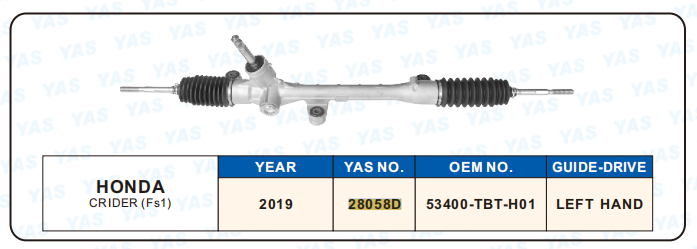 28058D Hydraulic Steering Rack /Steering Gear HONDA CRlDER (Fs1)