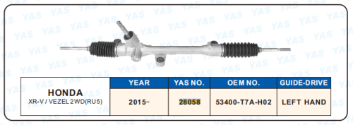 28058 Hydraulic Steering Rack /Steering Gear HONDA XR-V/VEZEL 2WD(RU5)