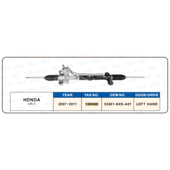 12069D Hydraulic Steering Rack /Steering Gear HONDA CR-V