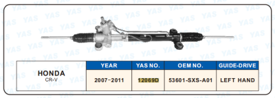 12069D Hydraulic Steering Rack /Steering Gear HONDA CR-V