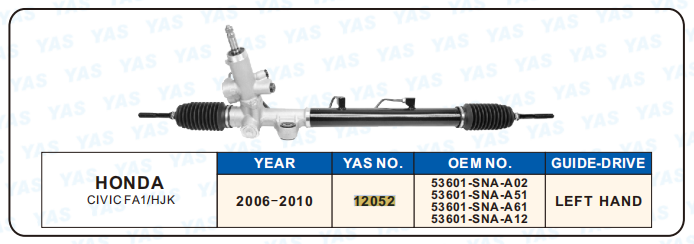 12052 Hydraulic Steering Rack /Steering Gear HONDA ClVlC FA1/HJK