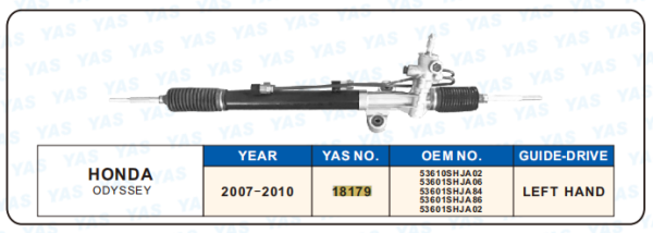 18179 Hydraulic Steering Rack /Steering Gear HONDA ODYSSEY
