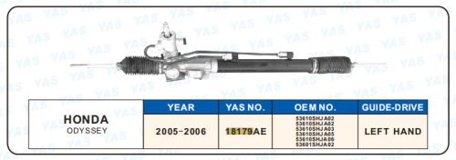 18179AE Hydraulic Steering Rack /Steering Gear HONDA ODYSSEY