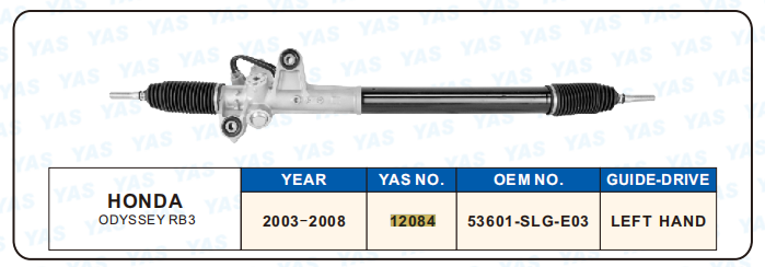 12084 Hydraulic Steering Rack /Steering Gear HONDA ODYSSEY RB3