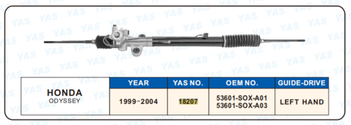 18207 Hydraulic Steering Rack /Steering Gear HONDA ODYSSEY