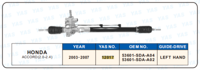 12017 Hydraulic Steering Rack /Steering Gear HONDA ACCORD (2.0-2.4)
