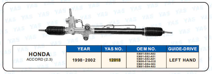 12018 Hydraulic Steering Rack /Steering Gear HONDA ACCORD (2.3)