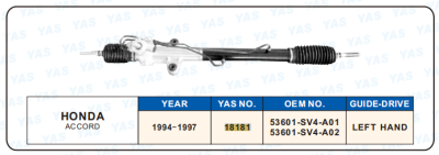 18181 Hydraulic Steering Rack /Steering Gear HONDA ACCORD