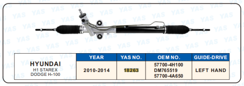 18263 Hydraulic Steering Rack /Steering Gear HYUNDAI H1 STAREX