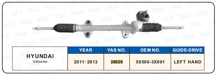 28028 Hydraulic Steering Rack /Steering Gear HYUNDAI Veloster