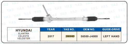 28090D Hydraulic Steering Rack /Steering Gear HYUNDAI ELANTRA