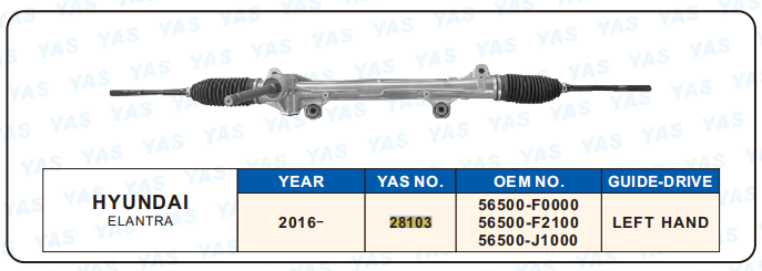 28103 Hydraulic Steering Rack /Steering Gear HYUNDAI ELANTRA