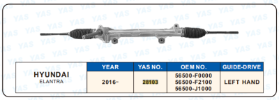 28103 Hydraulic Steering Rack /Steering Gear HYUNDAI ELANTRA