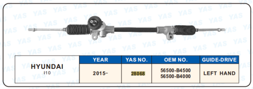 28068 Hydraulic Steering Rack /Steering Gear HYUNDAI l10