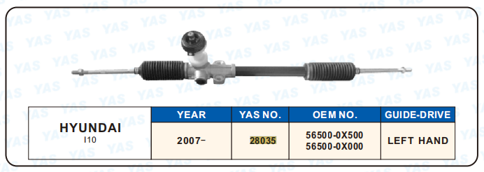 28035 Hydraulic Steering Rack /Steering Gear HYUNDAI l10