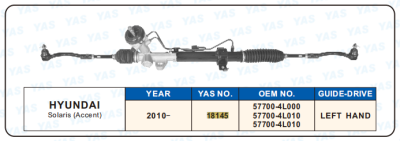 18145 Hydraulic Steering Rack /Steering Gear HYUNDAI Solaris (Accent)