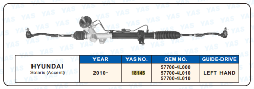 18145 Hydraulic Steering Rack /Steering Gear HYUNDAI Solaris (Accent)