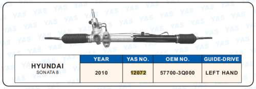 12072 Hydraulic Steering Rack /Steering Gear HYUNDAI SONATA 8