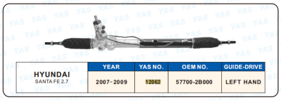 12062 Hydraulic Steering Rack /Steering Gear HYUNDAI SANTA FE 2.7