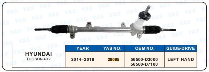 28095 Hydraulic Steering Rack /Steering Gear HYUNDAI TUCSON 4X2