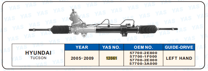 12061  Hydraulic Steering Rack /Steering Gear HYUNDAI TUCSON