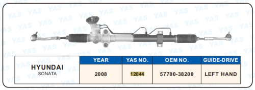12044  Hydraulic Steering Rack /Steering Gear HYUNDAI  SONATA