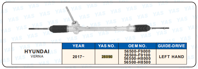 28090  Hydraulic Steering Rack /Steering Gear HYUNDAI VERNA