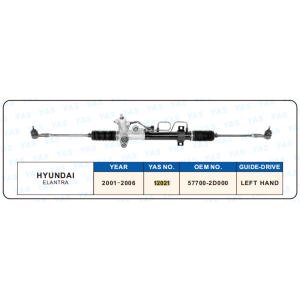 12021  Hydraulic Steering Rack /Steering Gear HYUNDAI ELANTRA
