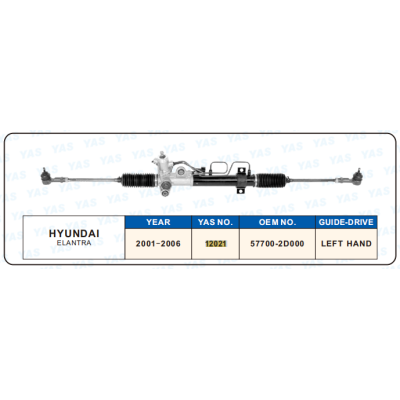 12021  Hydraulic Steering Rack /Steering Gear HYUNDAI ELANTRA