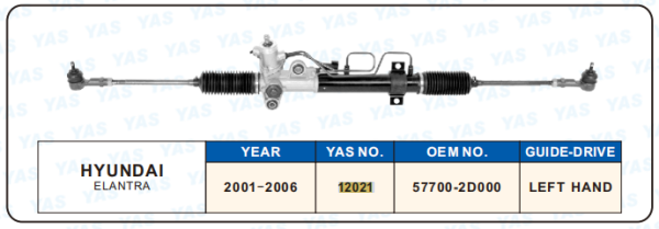 12021 Hydraulic Steering Rack /Steering Gear HYUNDAI ELANTRA