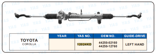12024KD  Hydraulic Steering Rack /Steering Gear TOYOTA COROLLA