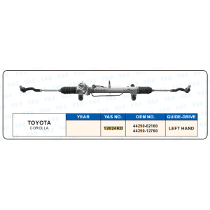 12024KD Hydraulic Steering Rack /Steering Gear TOYOTA COROLLA