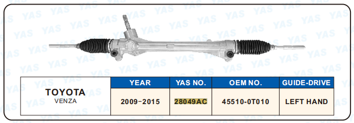28049AC  Hydraulic Steering Rack /Steering Gear TOYOTA VENZA