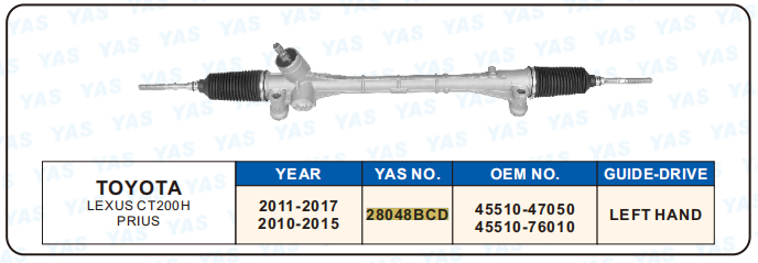 28048BCD Hydraulic Steering Rack /Steering Gear TOYOTA LEXUS CT200H PRIUS