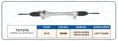 28100  Hydraulic Steering Rack /Steering Gear TOYOTA COROLLA, LEVIN(E21)