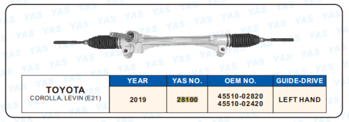 28100  Hydraulic Steering Rack /Steering Gear TOYOTA COROLLA, LEVIN(E21)