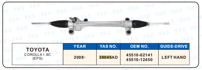28045AD  Hydraulic Steering Rack /Steering Gear TOYOTA COROLLA 1.8C (EPS)