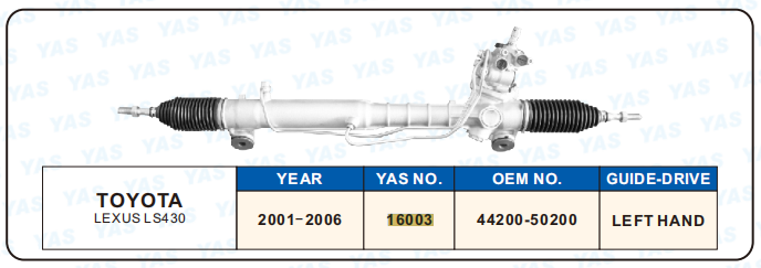 16003  Hydraulic Steering Rack /Steering Gear TOYOTA LEXUS LS430