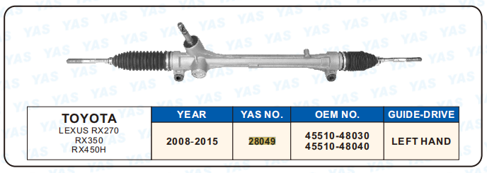 28049  Hydraulic Steering Rack /Steering Gear TOYOTA LEXUS RX270 RX350 RX450H