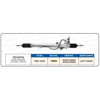 18093  Hydraulic Steering Rack /Steering Gear TOYOTA LAND CRUISER UZJ100L 4700 V6