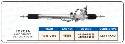 18093  Hydraulic Steering Rack /Steering Gear TOYOTA LAND CRUISER UZJ100L 4700 V6